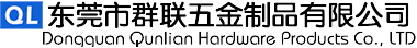 Dongguan qunlian Hardware Products Co., Ltd.